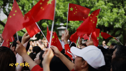 天天快报