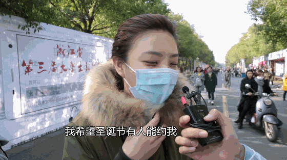560_314 gif 动态图 动图