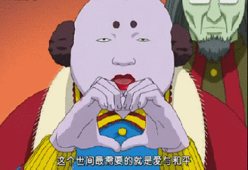 部分幼儿园的监控甚至已经与该区的公安分局进行联网.