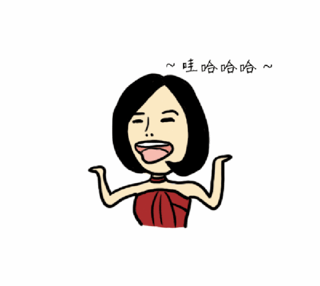卡通 漫画 设计 矢量 矢量图 素材 头像 658_588 gif 动态图 动