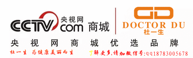 杜一生皮肤病知识分享之脂溢性脱发
