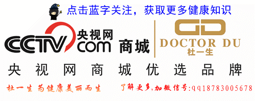常见皮肤病的种类及症状图片、简介大全