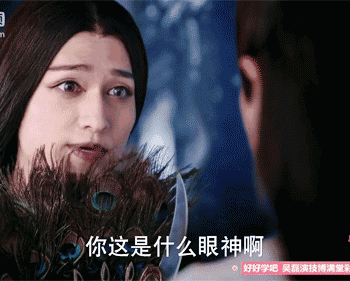 【陇南故事会】笑多了会怀孕-把两个苹果交出来-怀孕期