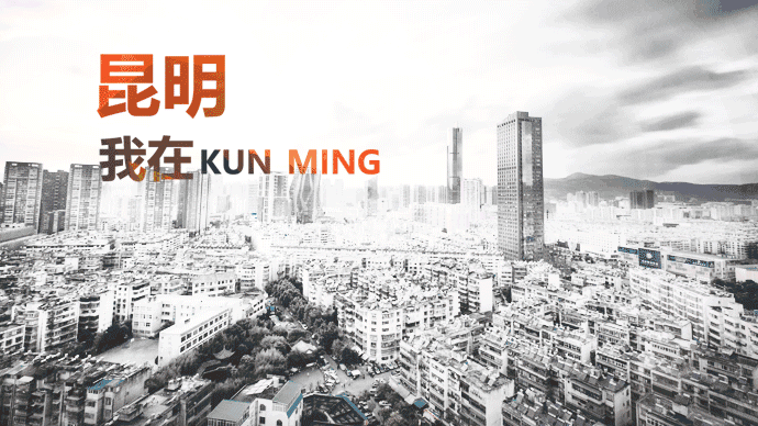 南昌中小城市餐饮创业项目_想创业什么项目好餐饮_创业项目排行榜餐饮