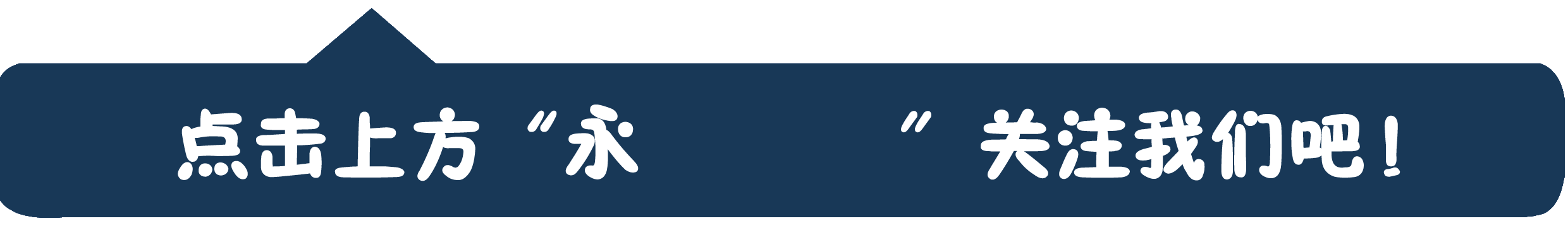 县局长是什么级别 全市公安机关局长所长 “市县乡三级同步接访”活动正式启动