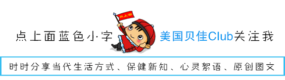 惊人发现：指甲、头发、皮肤透露的健康秘密