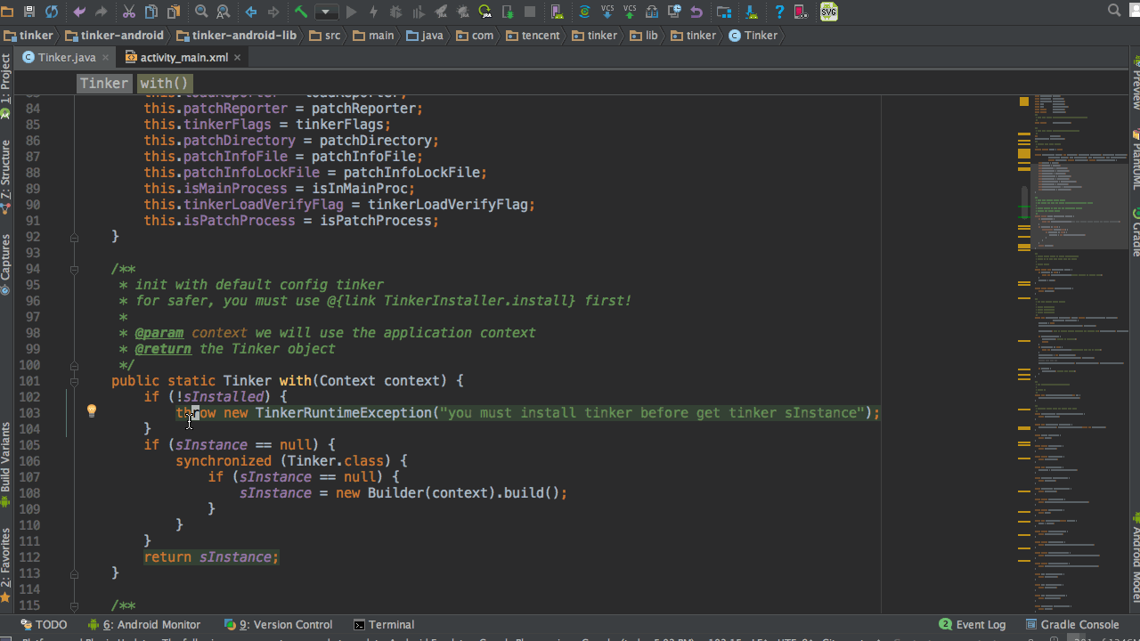 如何用vim提高开发效率