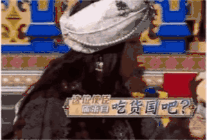 还记得热巴从官宣接替辣妈