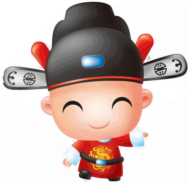 大家好