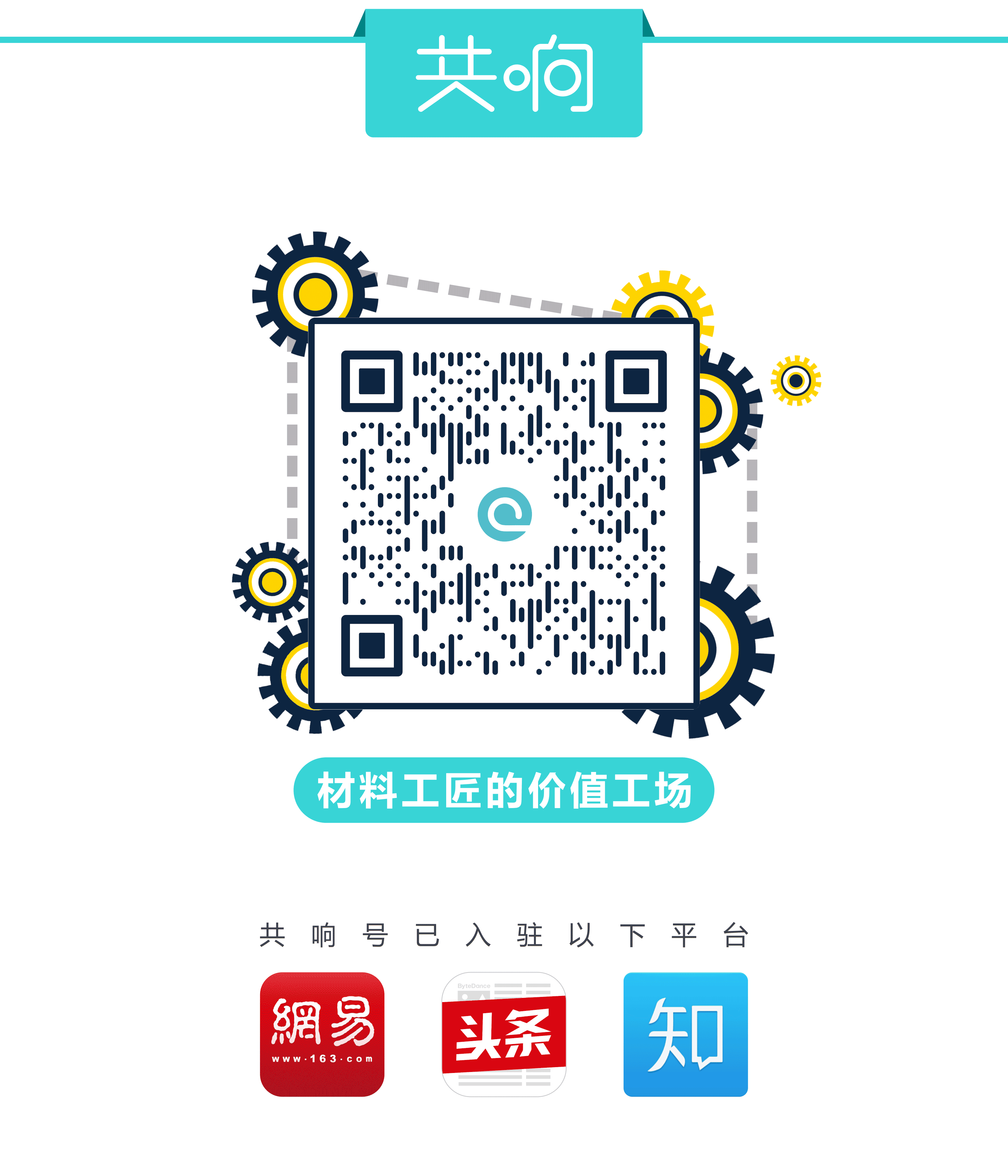 欢迎勾搭骚扰来调戏!