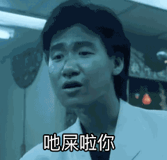 240_230 gif 动态图 动图