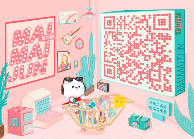 转载自公众号:Pony美妆 ID: ponycollection 未经许可,请勿转载 剧荒了一阵子之后 我终于又踏上了辛苦的追剧之路 每天除了盼更新就是盼更新 看到英俊欧巴和wuli金欧尼终于谈起了恋爱 鸭头和世子的感情线也步入了正轨 我这一颗操碎了的心终于踏实了一丢丢! 期待已久的新版《流星花园》开播了 作为顶级颜控的我 早就准备好小板凳,坐等吃这口瓜了 话说去年刚刚公布四位男主角时 我就暗暗下定决心一定要粉一位小哥哥 来证明寄几还是个少女 还是喜欢小鲜肉的.