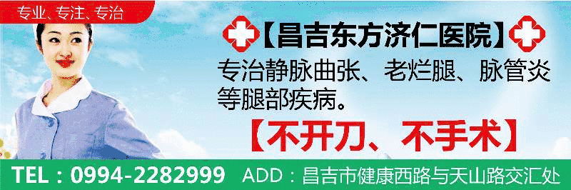 地窝堡机场一保洁员遭怀孕旅客暴打!!只因一句善意提醒……