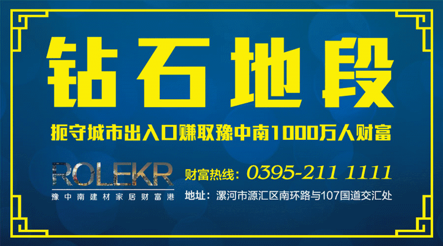 愛爾佳木地板_愛爾木地板_天格地板印茄木
