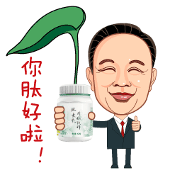 你一定想不到!菜泡饭还能做得这么好吃
