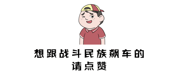 来看,在俄罗斯开车真的是一件很幸福的事情,不仅买车用车的成本很低