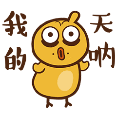 双打羽毛球最错误的6种玩法，你到底错了多久？