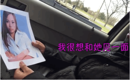 凤姐图片_心理测试异性眼中颜值_范冰冰真实颜值