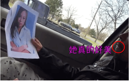 凤姐图片_范冰冰真实颜值_心理测试异性眼中颜值