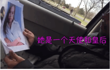 范冰冰真实颜值_心理测试异性眼中颜值_凤姐图片