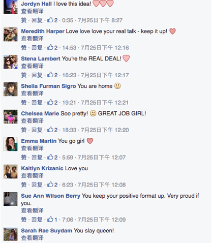 凤姐图片_范冰冰真实颜值_心理测试异性眼中颜值