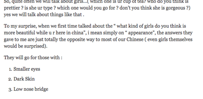 范冰冰真实颜值_心理测试异性眼中颜值_凤姐图片