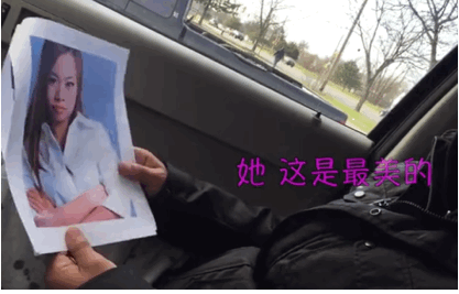 心理测试异性眼中颜值_凤姐图片_范冰冰真实颜值