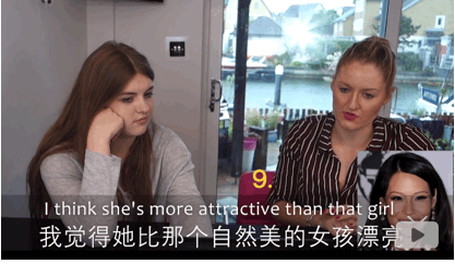 范冰冰真实颜值_心理测试异性眼中颜值_凤姐图片