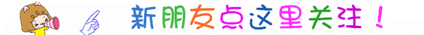 中华朱氏辈分一览表