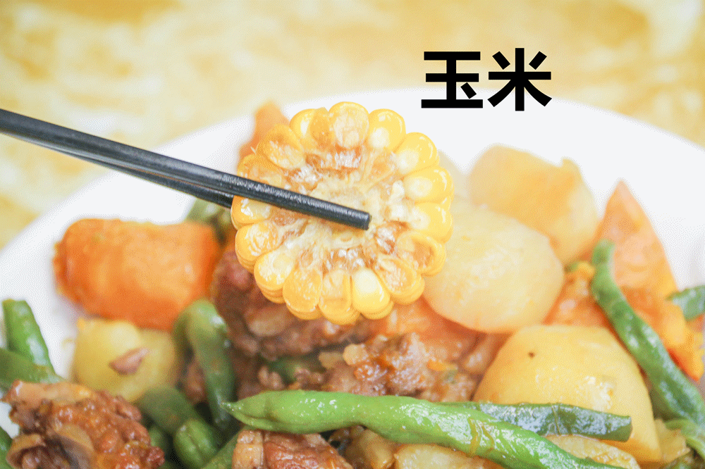 咋样,是不是满满的美味,满满的诚意?看见没,这就是咱东北人的实在!