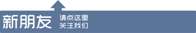裝修房子的設計圖都有哪些？