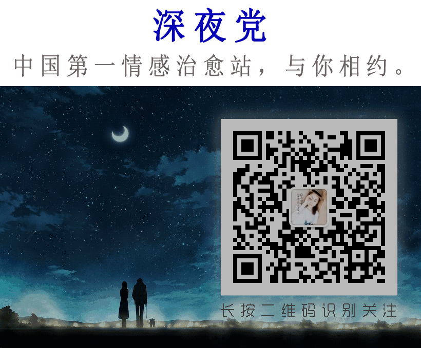 禅境美容养生 自由微信 Freewechat