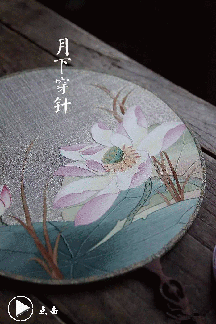 心态决定人生