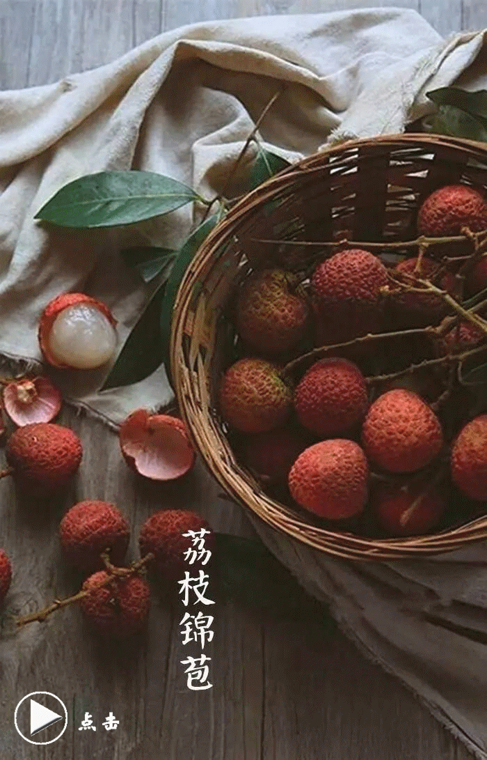 心态决定人生