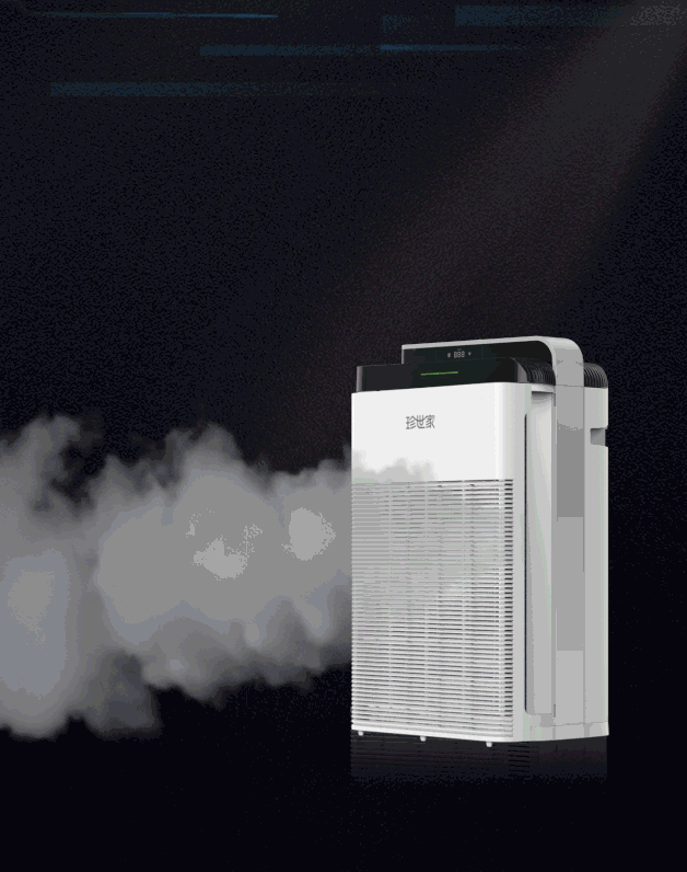 杭州国珍松花粉专营店:为什么每个家庭都需要一台珍世家?