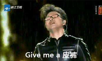 勒得蓝瘦不说 还 更会暴露粗壮的腿型 腿很strong还爱穿紧身裤的皮裤