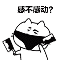 ������ô���������ӵ���������أ�