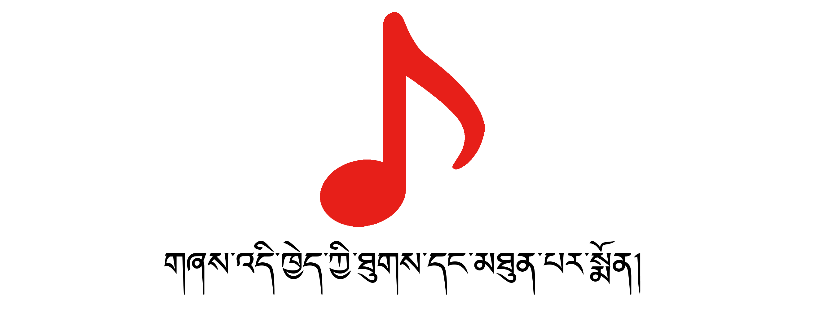 2017最火歌曲 黑人苏阳三国语言翻唱《刚刚好》超棒 耳朵怀孕.