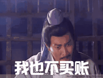 随便说某个人是男主 粉丝们不会买账的 但身附 萌萌哒技能的大