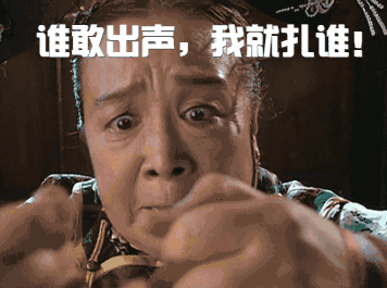 承认吧,你小学写作文肯定用过这些智障般的烂梗!