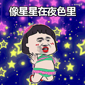 全员恶人家庭了解一下?这些魔鬼亲戚表情包劝你善良