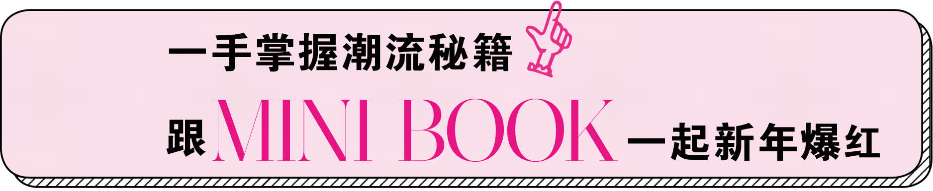 三伏天以来闷热的天气让人想原地