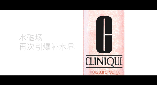 只要大家坚持使用一段时间