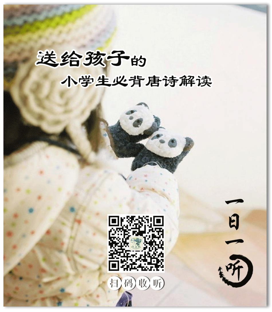 关注成长树 每天读点有用,有趣,有态度的育儿干货 成长树原创,其他公