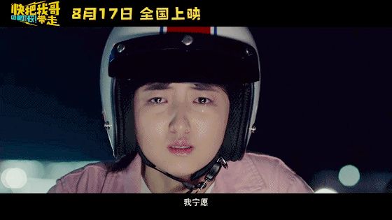 张子枫:一百场哭戏,一百种哭法,当属00后演技第一