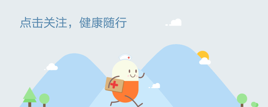 什么三氧输血一起了解“三氧大自血疗法”-上海聚慕医疗器械有限公司