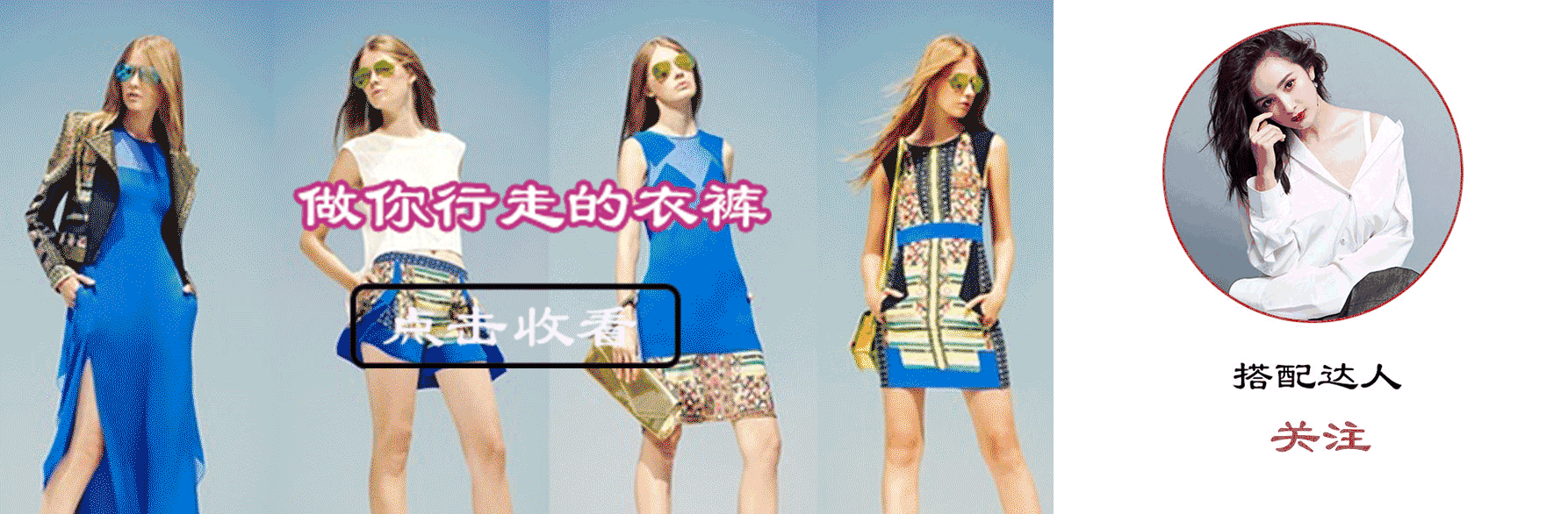 赵薇二胎了?平底鞋、肚大如球,悠闲带女儿小四月逛街!