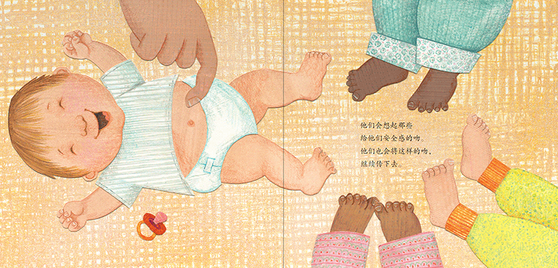 △你笑妈妈会很幸福