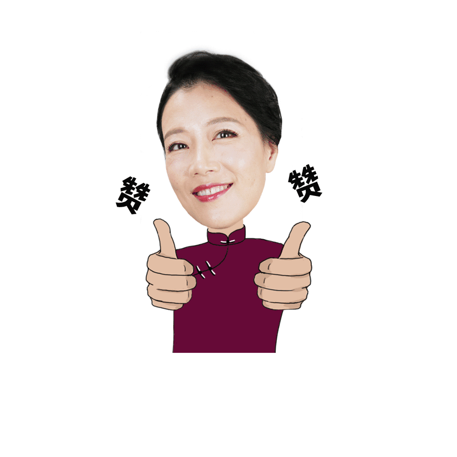 此外,现场还有一个惊喜
