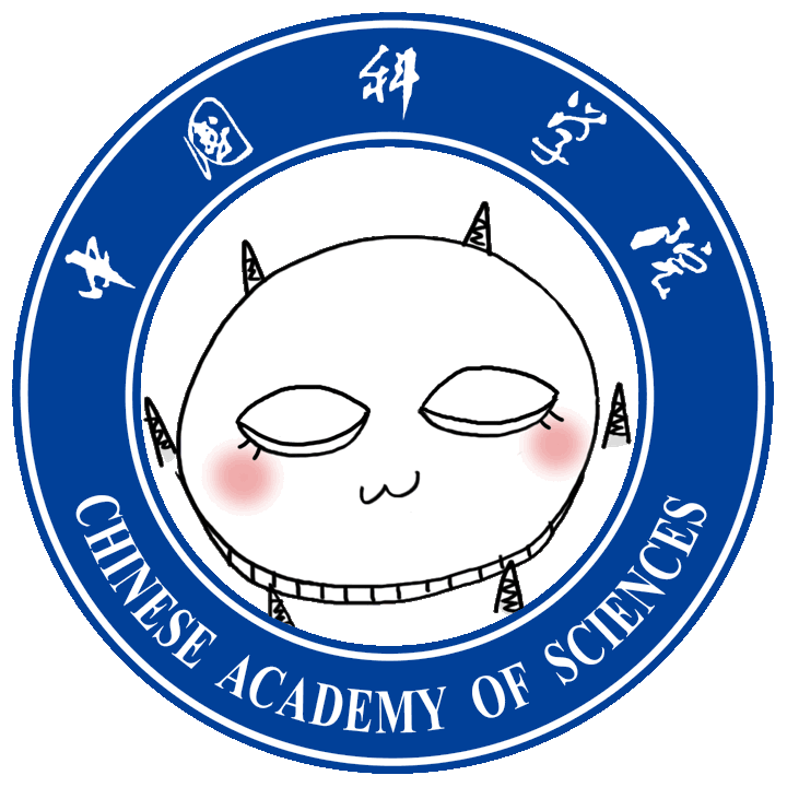 中科院终于有了幽默感:生日快乐!